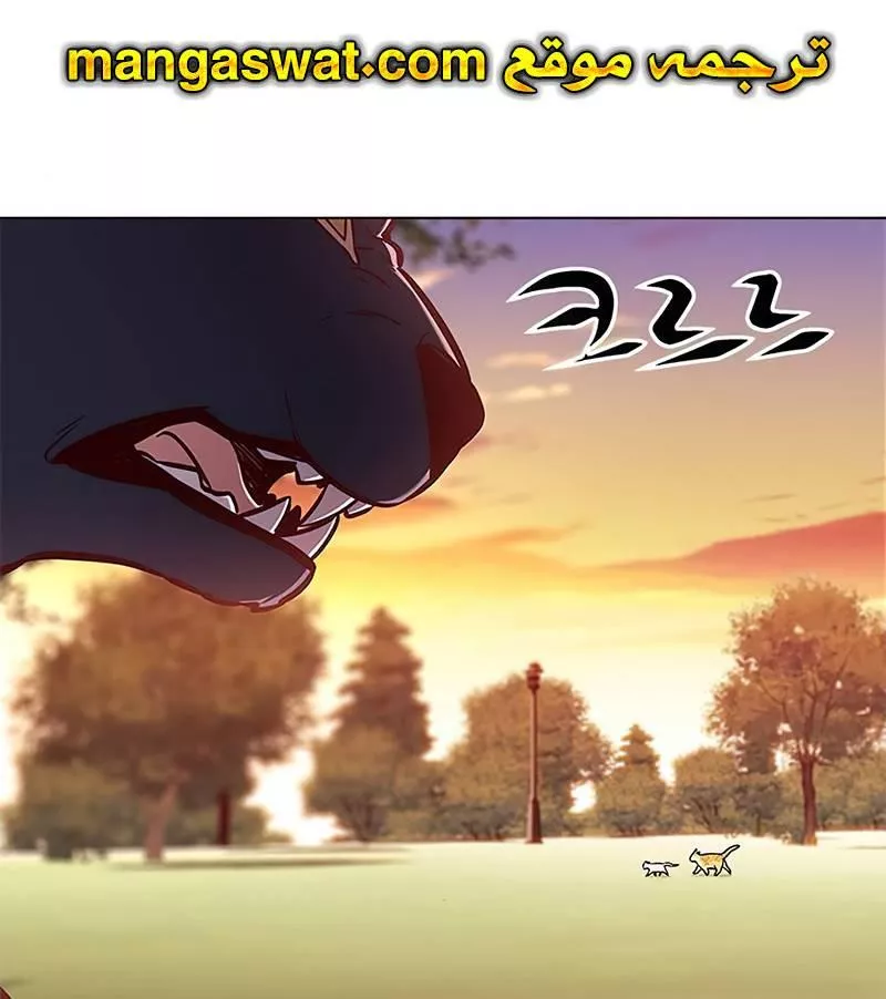 Read Eleceed AR Manga Online