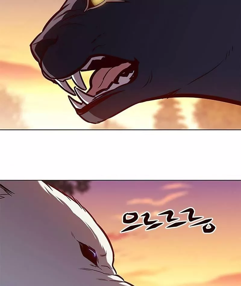 Read Eleceed AR Manga Online