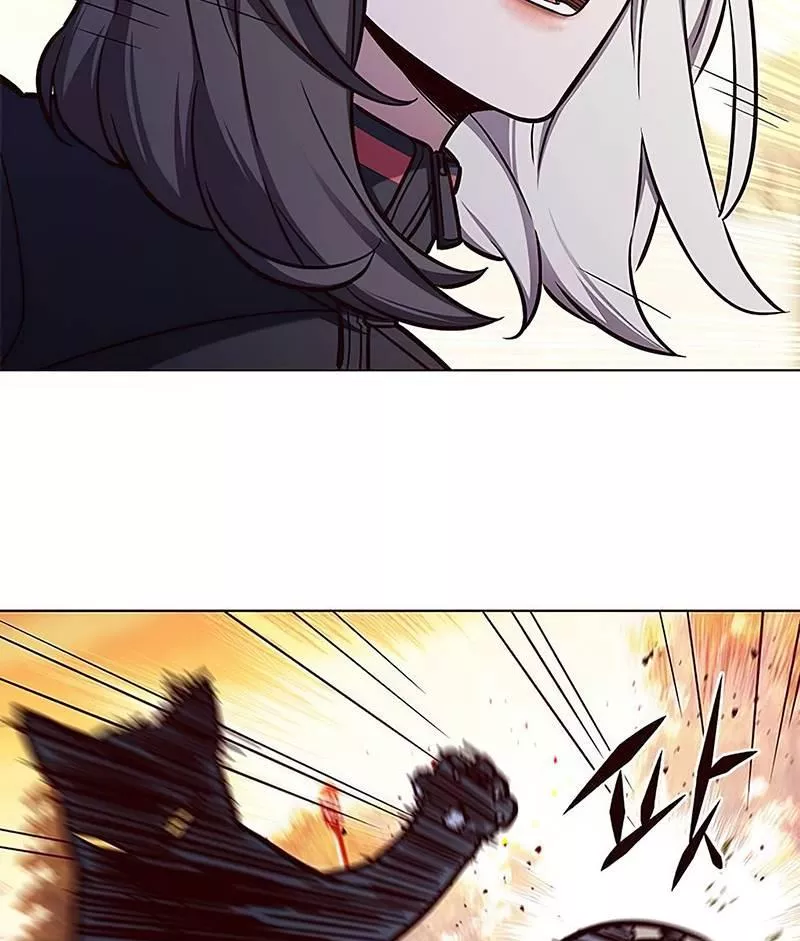 Read Eleceed AR Manga Online