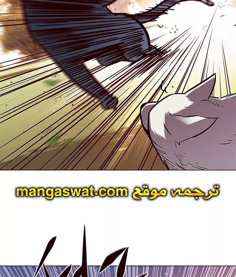 Read Eleceed AR Manga Online