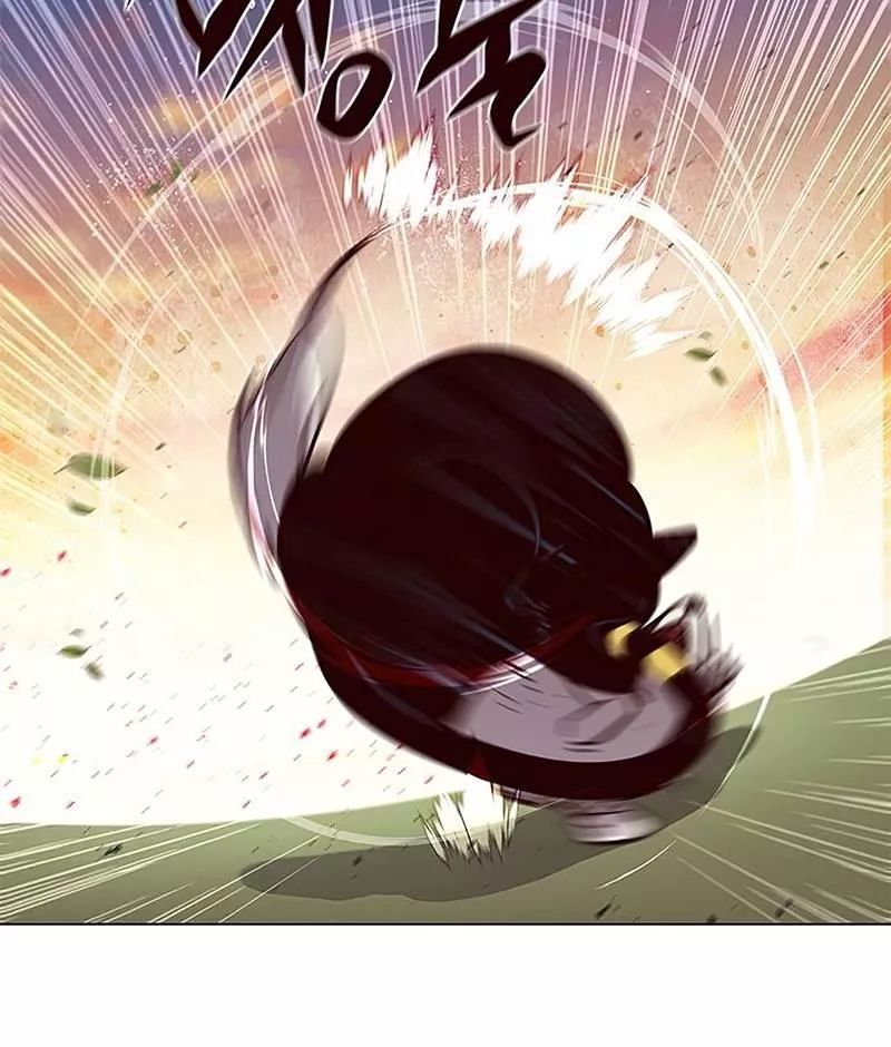 Read Eleceed AR Manga Online