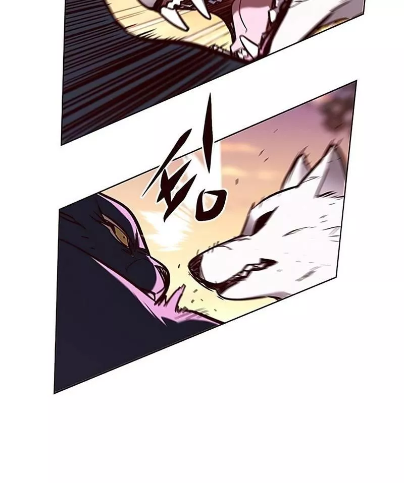 Read Eleceed AR Manga Online