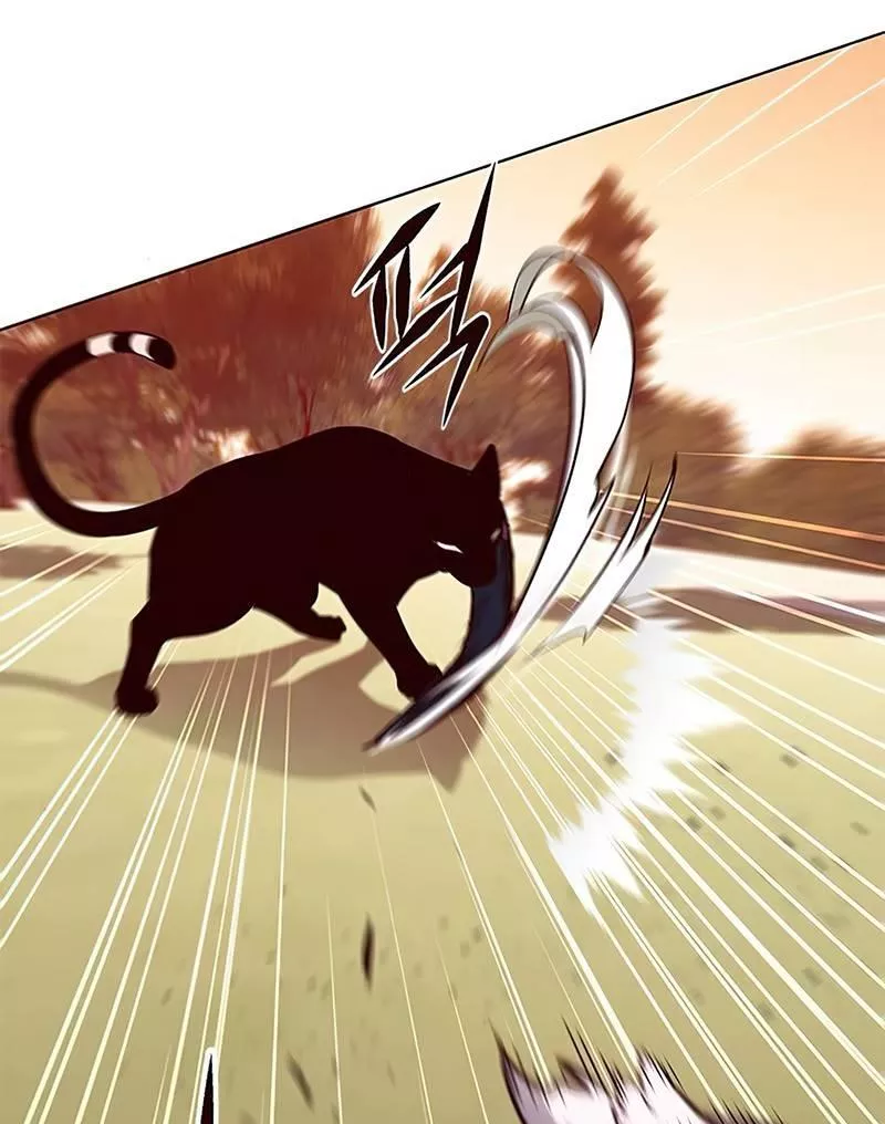 Read Eleceed AR Manga Online