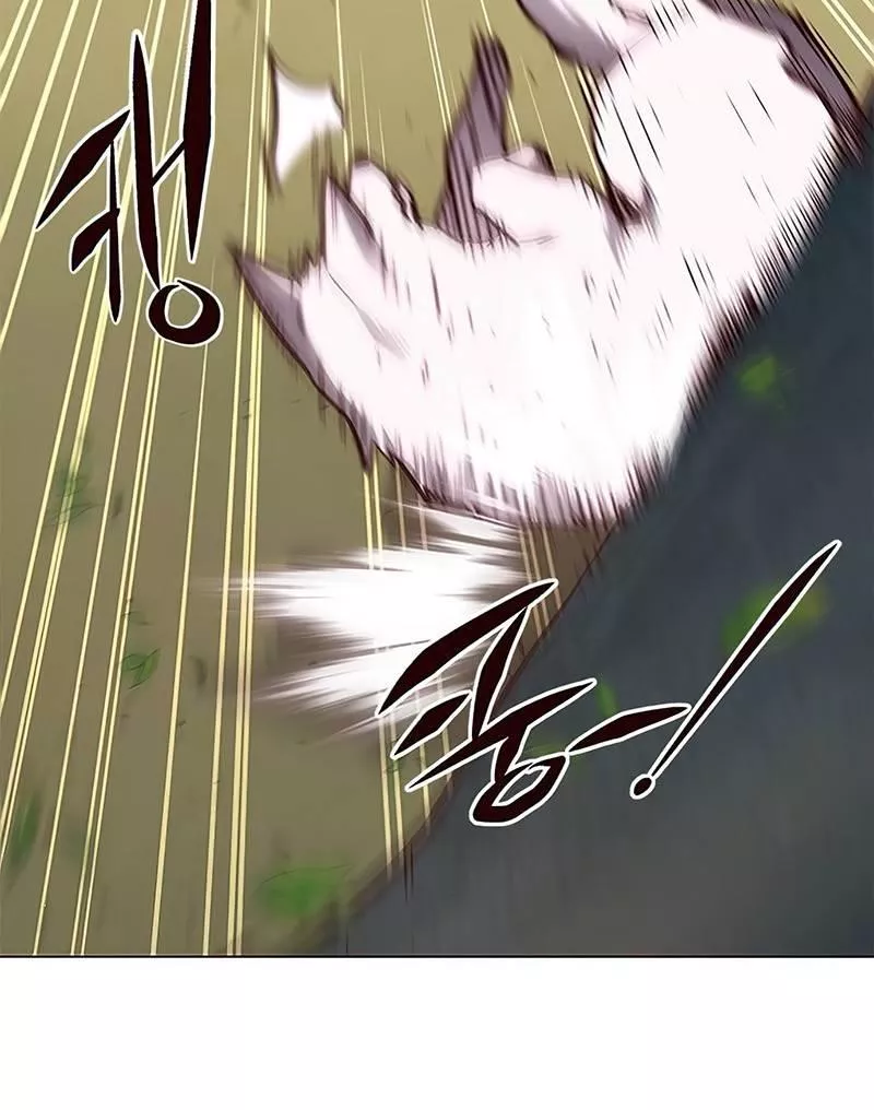 Read Eleceed AR Manga Online