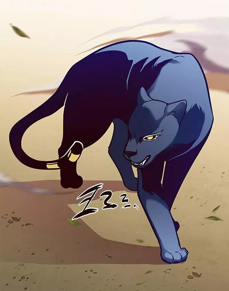 Read Eleceed AR Manga Online