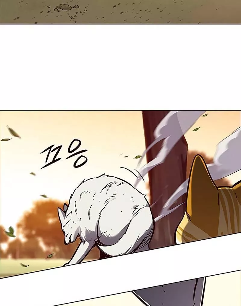 Read Eleceed AR Manga Online