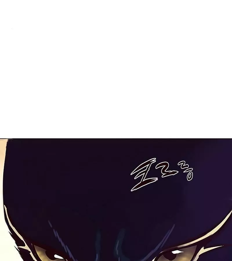 Read Eleceed AR Manga Online