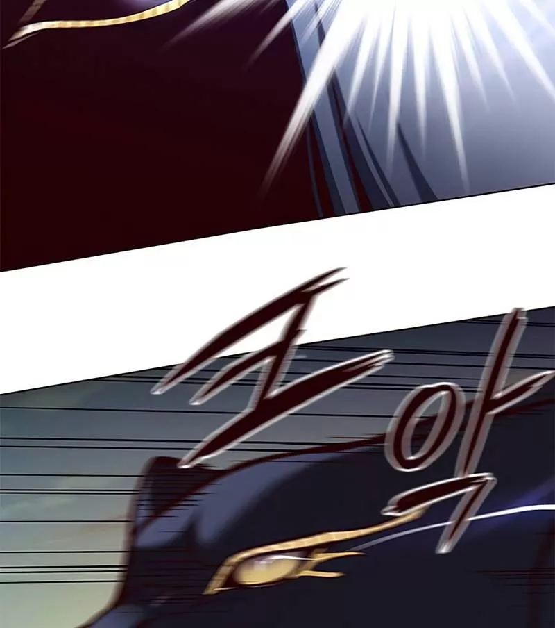 Read Eleceed AR Manga Online