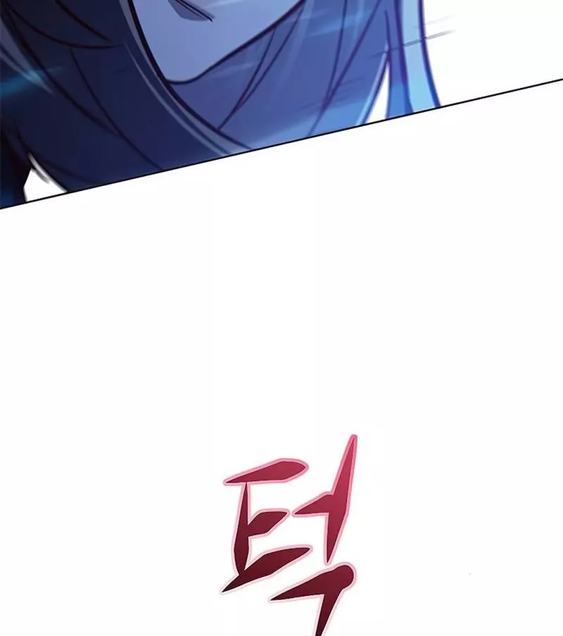 Read Eleceed AR Manga Online