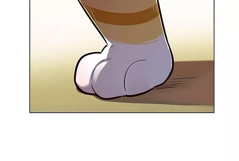 Read Eleceed AR Manga Online