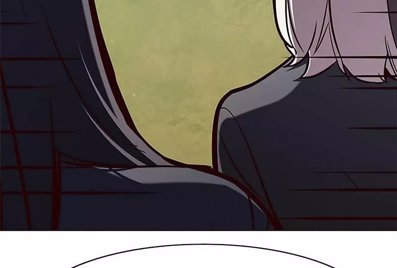 Read Eleceed AR Manga Online