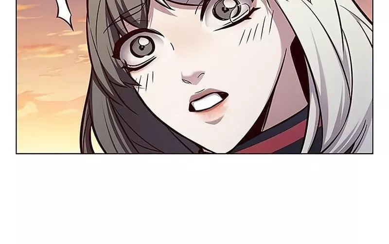 Read Eleceed AR Manga Online