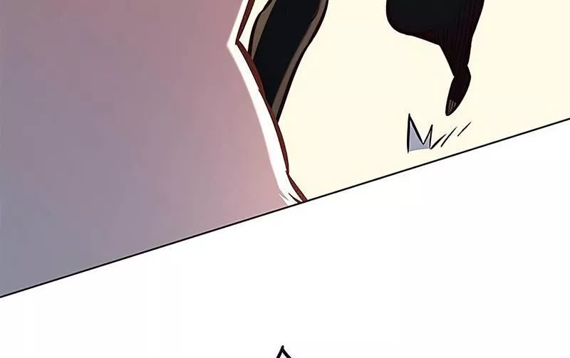 Read Eleceed AR Manga Online