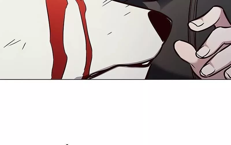 Read Eleceed AR Manga Online