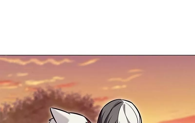 Read Eleceed AR Manga Online