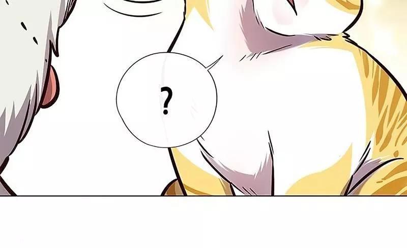 Read Eleceed AR Manga Online