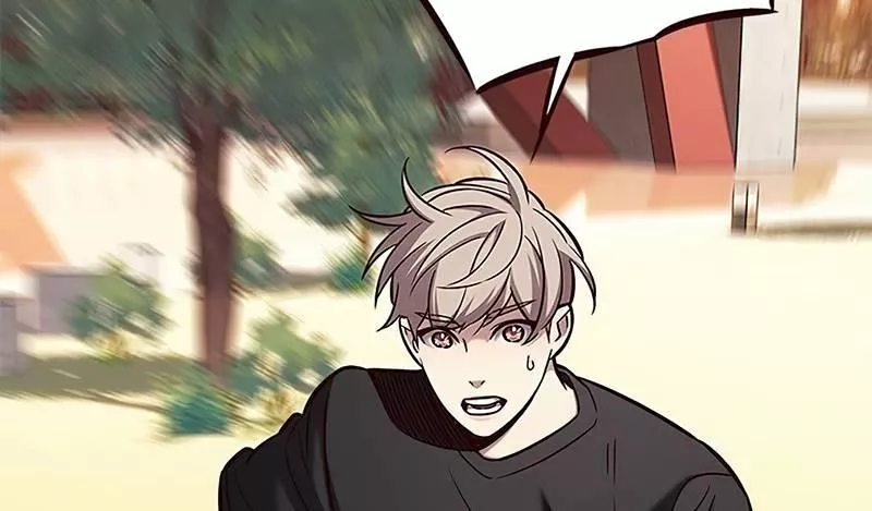 Read Eleceed AR Manga Online