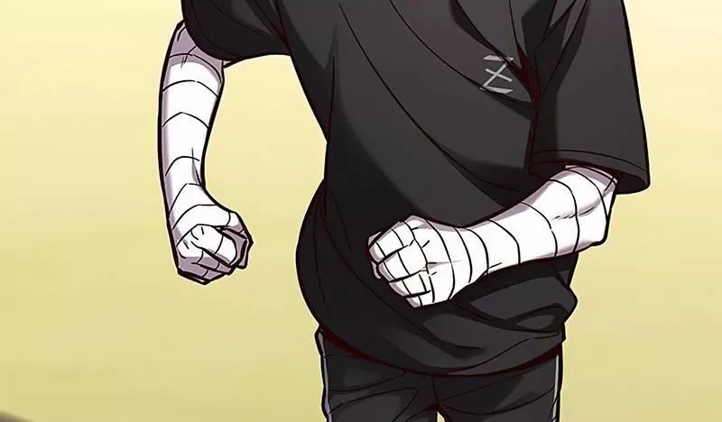 Read Eleceed AR Manga Online