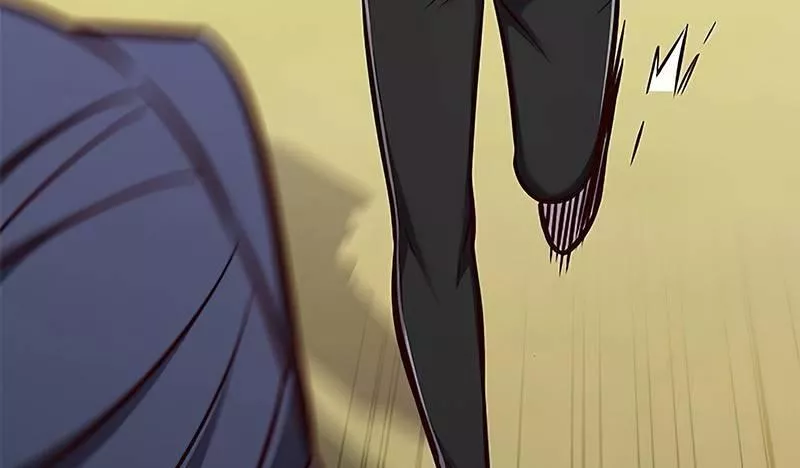 Read Eleceed AR Manga Online