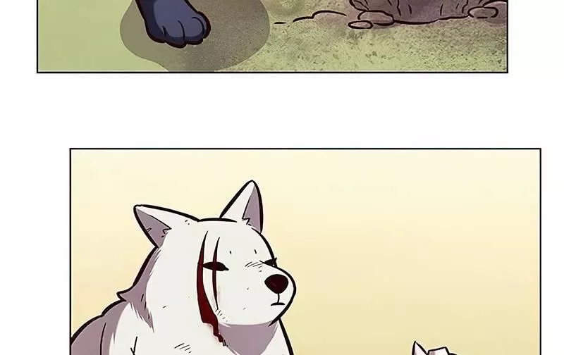 Read Eleceed AR Manga Online