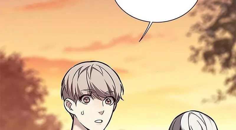 Read Eleceed AR Manga Online