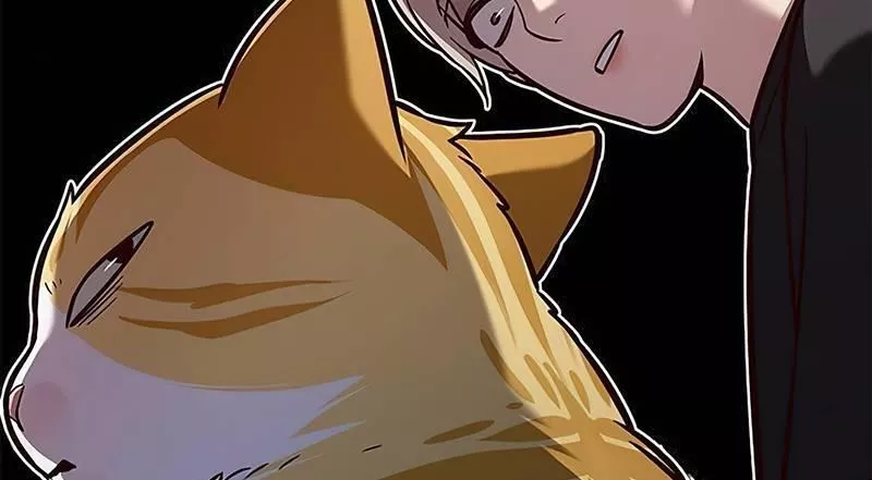 Read Eleceed AR Manga Online