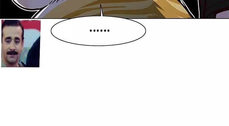 Read Eleceed AR Manga Online