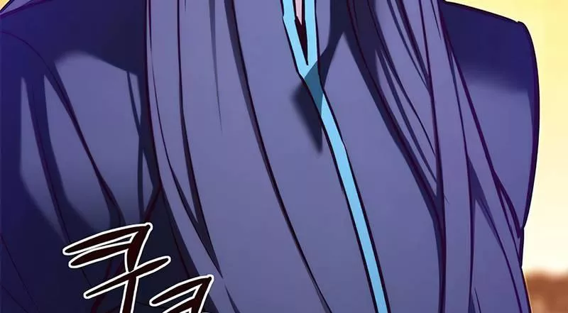 Read Eleceed AR Manga Online