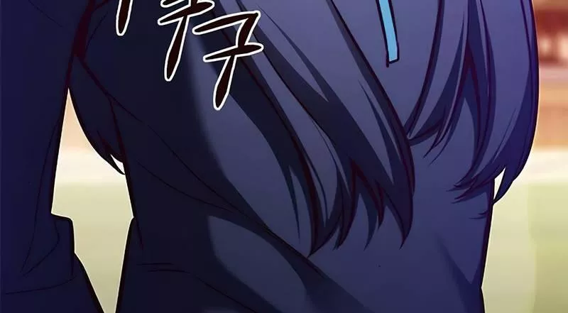 Read Eleceed AR Manga Online