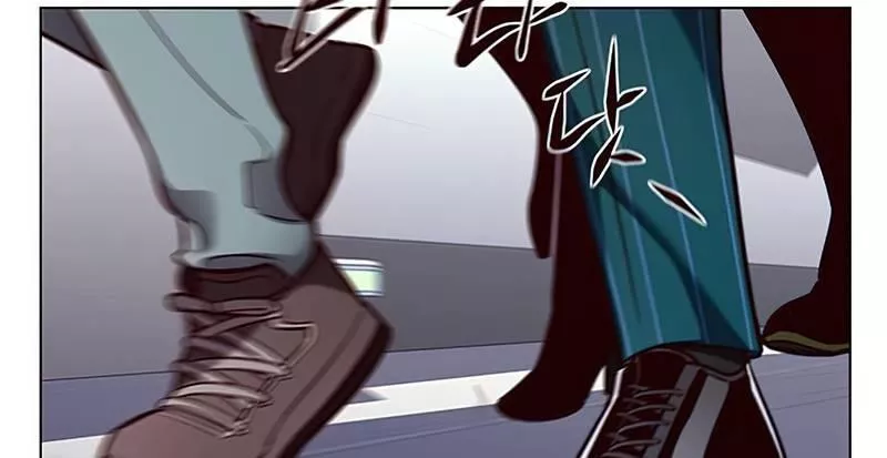 Read Eleceed AR Manga Online