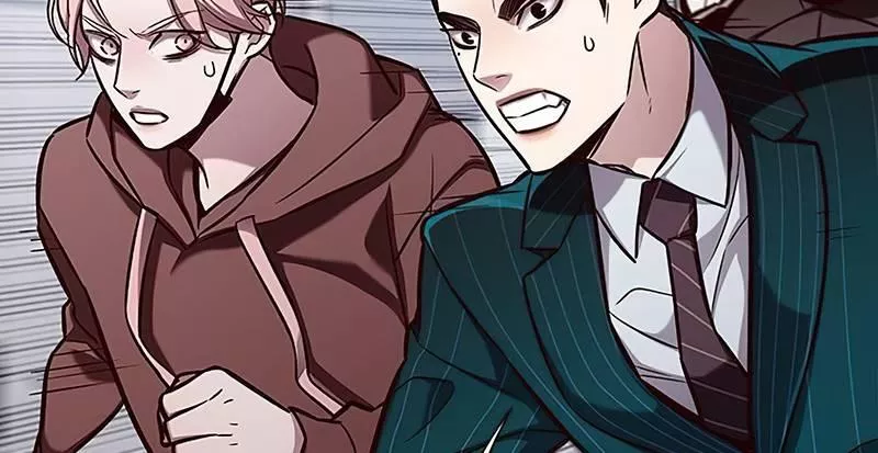 Read Eleceed AR Manga Online