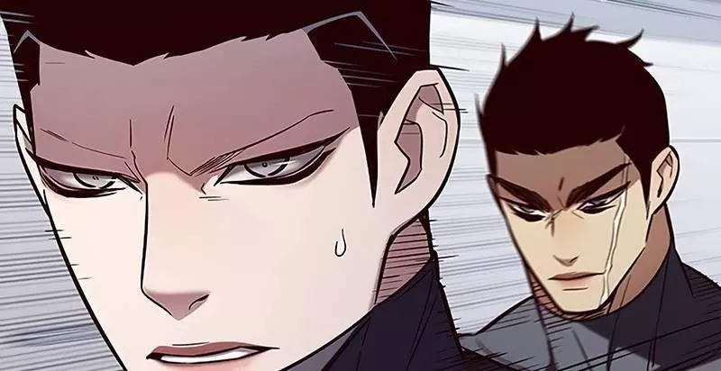 Read Eleceed AR Manga Online