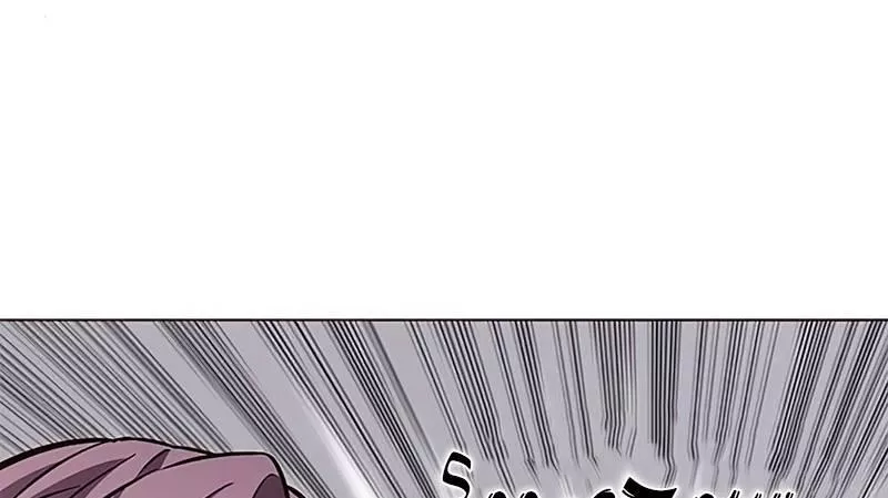 Read Eleceed AR Manga Online