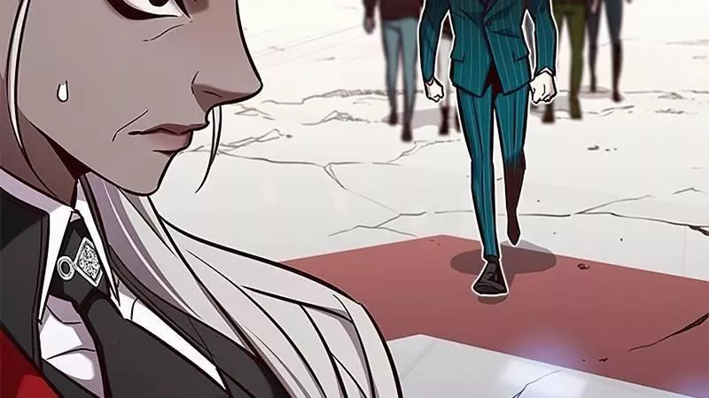 Read Eleceed AR Manga Online