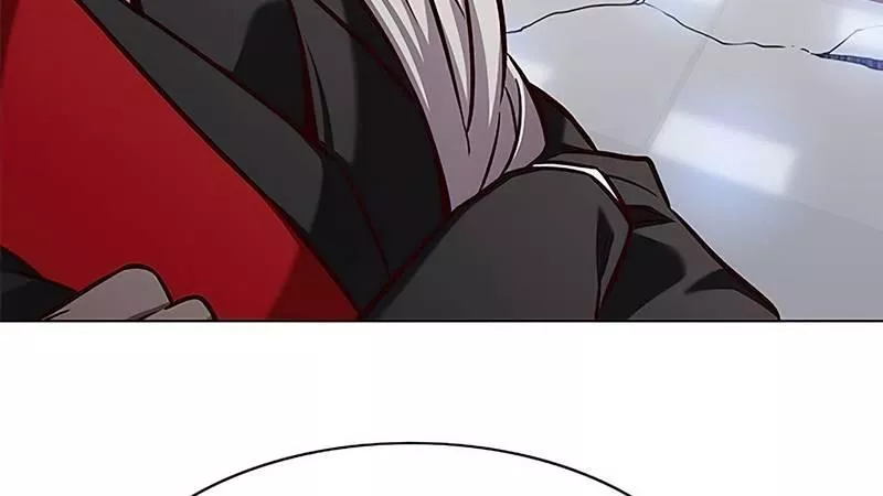 Read Eleceed AR Manga Online