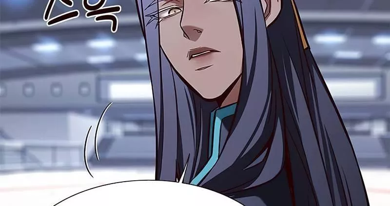 Read Eleceed AR Manga Online