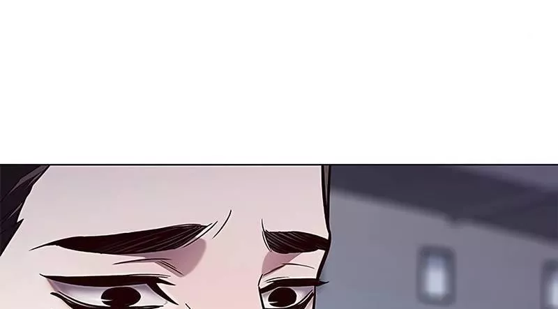 Read Eleceed AR Manga Online