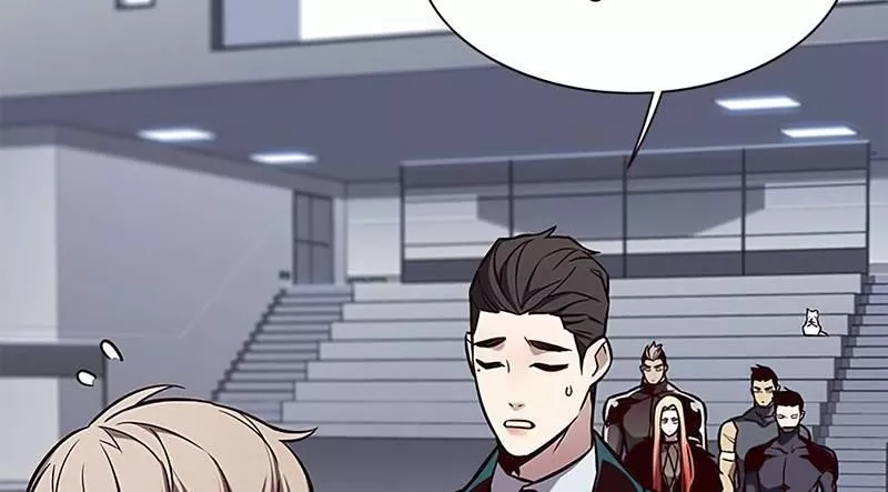 Read Eleceed AR Manga Online