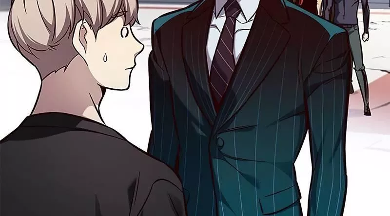 Read Eleceed AR Manga Online