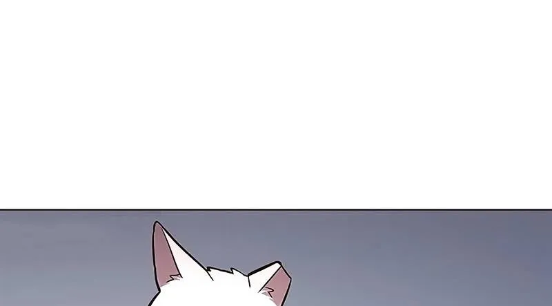 Read Eleceed AR Manga Online