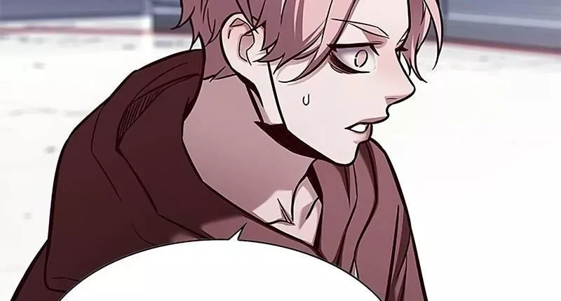 Read Eleceed AR Manga Online