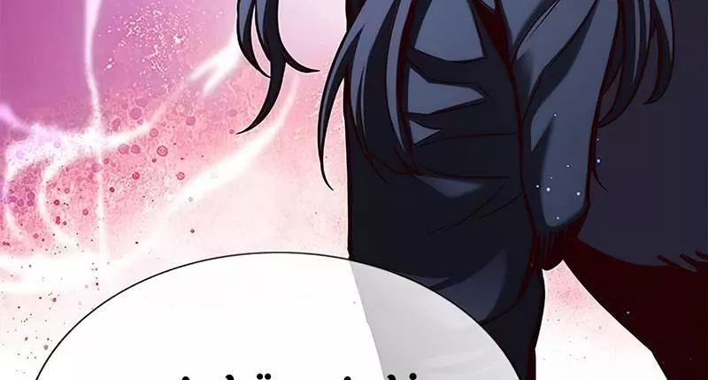 Read Eleceed AR Manga Online