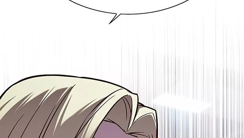 Read Eleceed AR Manga Online