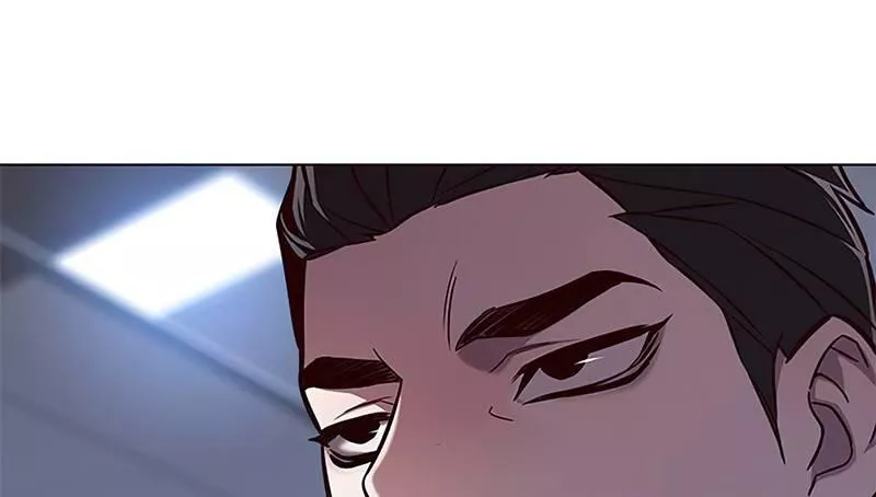 Read Eleceed AR Manga Online