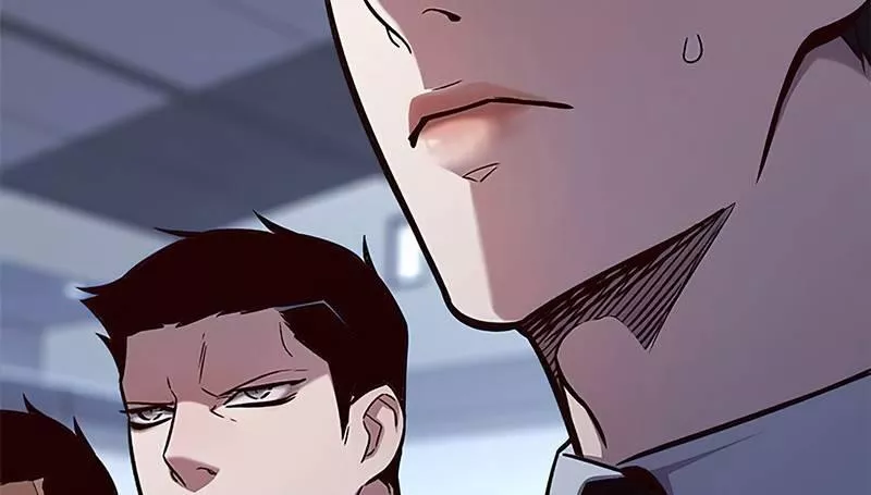 Read Eleceed AR Manga Online