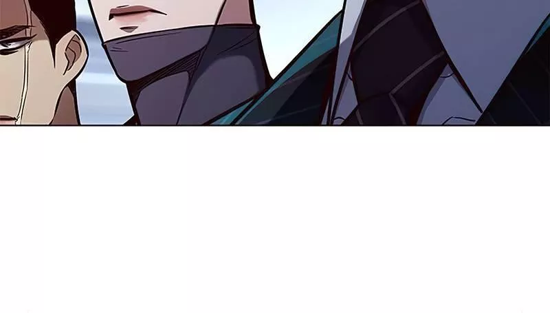 Read Eleceed AR Manga Online