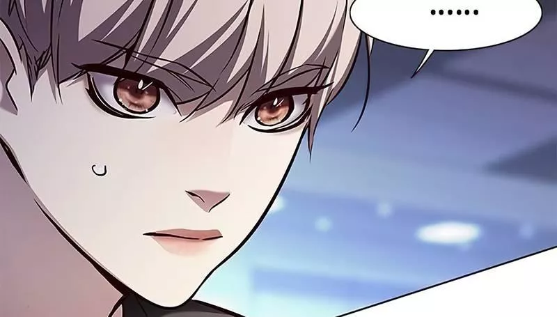 Read Eleceed AR Manga Online