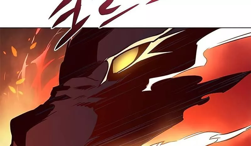 Read Eleceed AR Manga Online