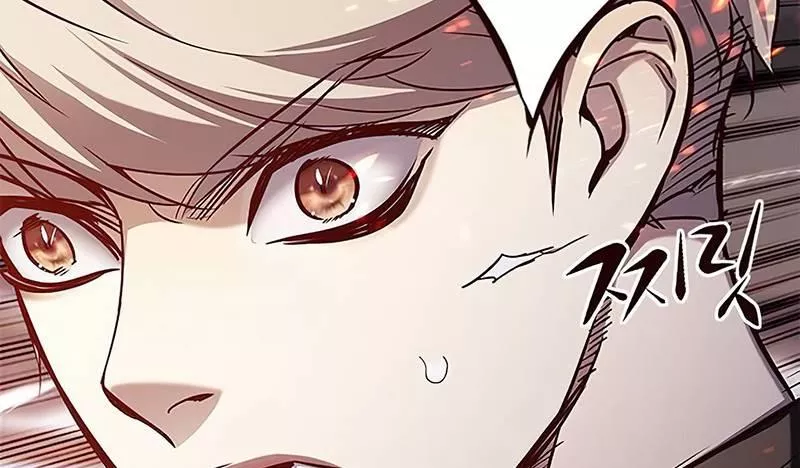 Read Eleceed AR Manga Online