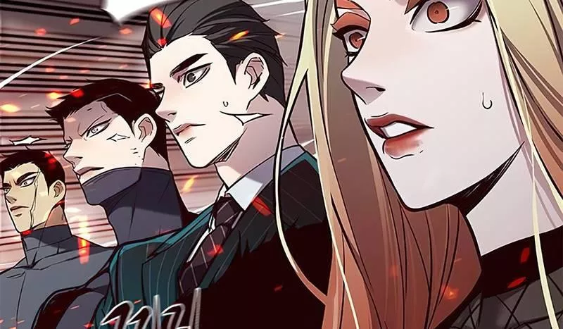 Read Eleceed AR Manga Online